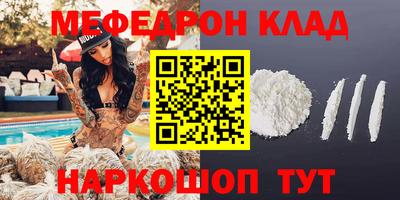 дмт Абинск
