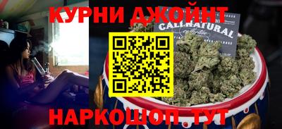 ешки Абакан