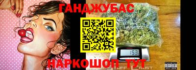ешки Абакан
