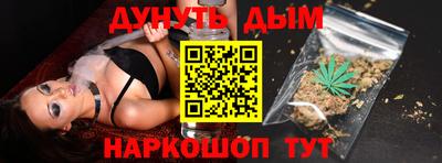 дмт Абинск