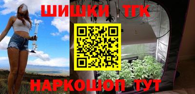 дмт Абинск