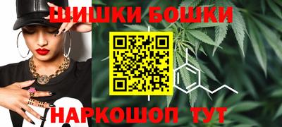 ешки Абакан