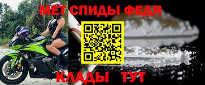 ешки Абакан