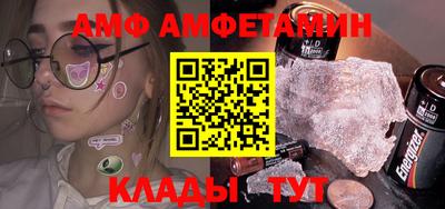ешки Абакан