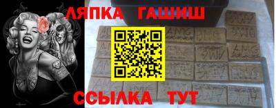 ешки Абакан