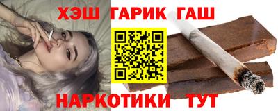 дмт Абинск