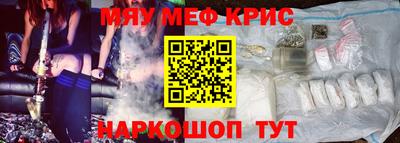 ешки Абакан