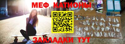 ешки Абакан