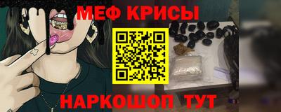 дмт Абинск