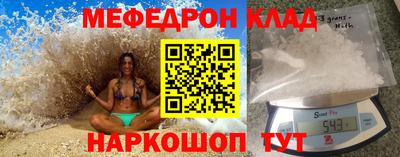 ешки Абакан