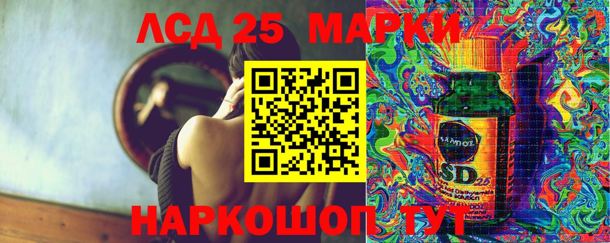 Апатиты  Марки N-bome 1,5мг  Марки N-bome 1,5мг  Марки NBOMe  Вход с VPN 